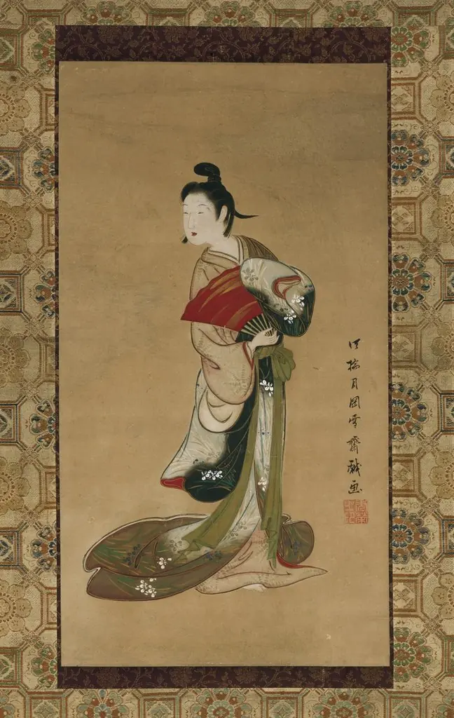 Courtesan