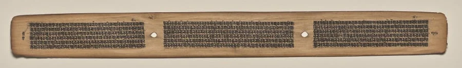 Text, Folio 79 (verso), from a Manuscript of the Perfection of Wisdom in Eight Thousand Lines (Ashtasahasrika Prajnaparamita-sutra), by Unknown, unspecified, 14