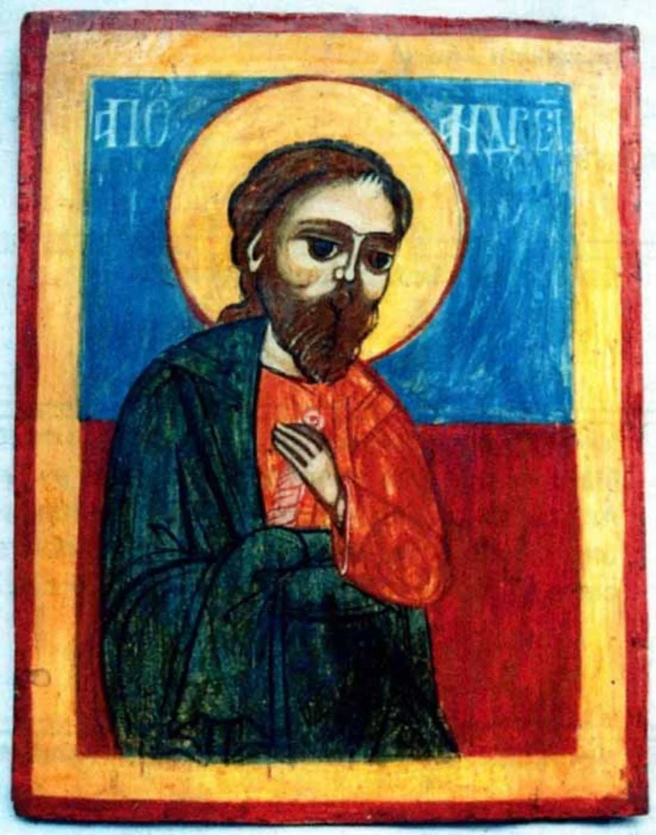 Apostolul Andrei, by Unknown, 1773