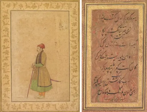 Portrait of Raja Ram Singh of Amber (r. 1667-1688) with a Deccan Sword (recto); Calligraphy (verso)