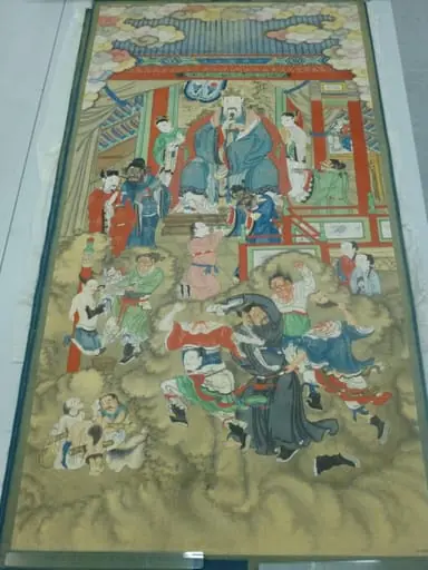 The Ten Kings of Purgatory: King of the River of Suffering of the Second Court