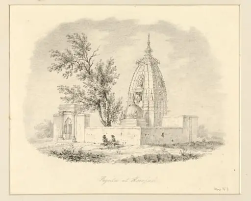 Pagoda at Hoorjah