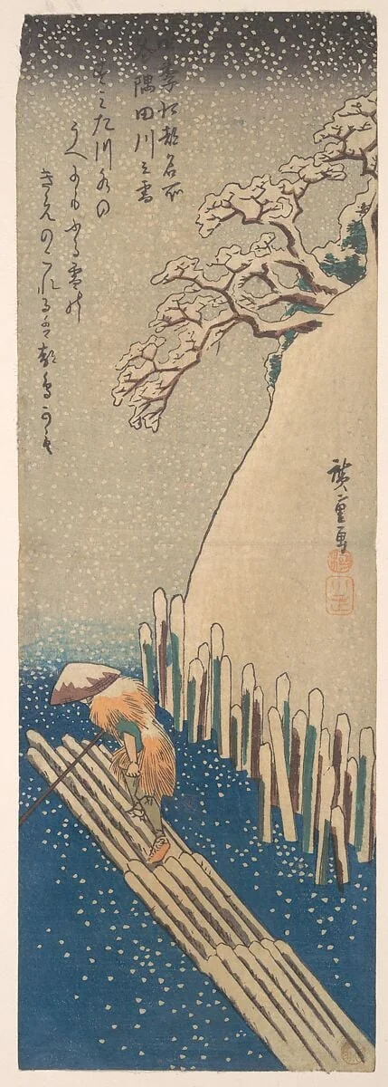 Untitled, by Utagawa Hiroshige, ink, 1835