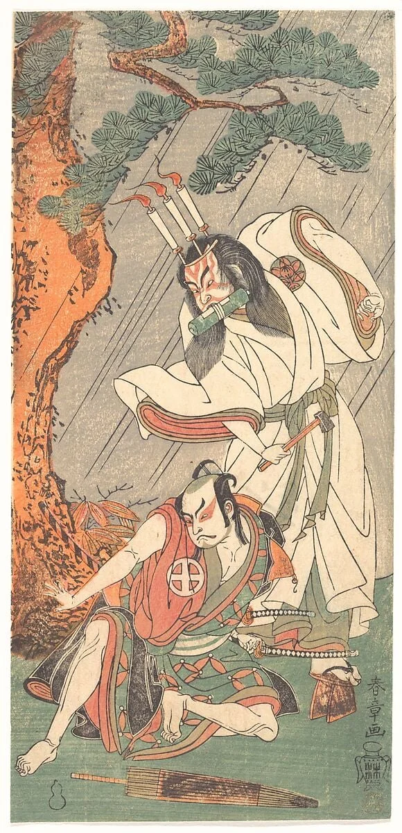 九代目市村羽左衛門・三代目大谷廣次|Kabuki Actors Ichimura Uzaemon IX as Ko-kakeyama and Ōtani Hiroji III as Kōga Saburō, by Katsukawa Shunshō, ink, 1771