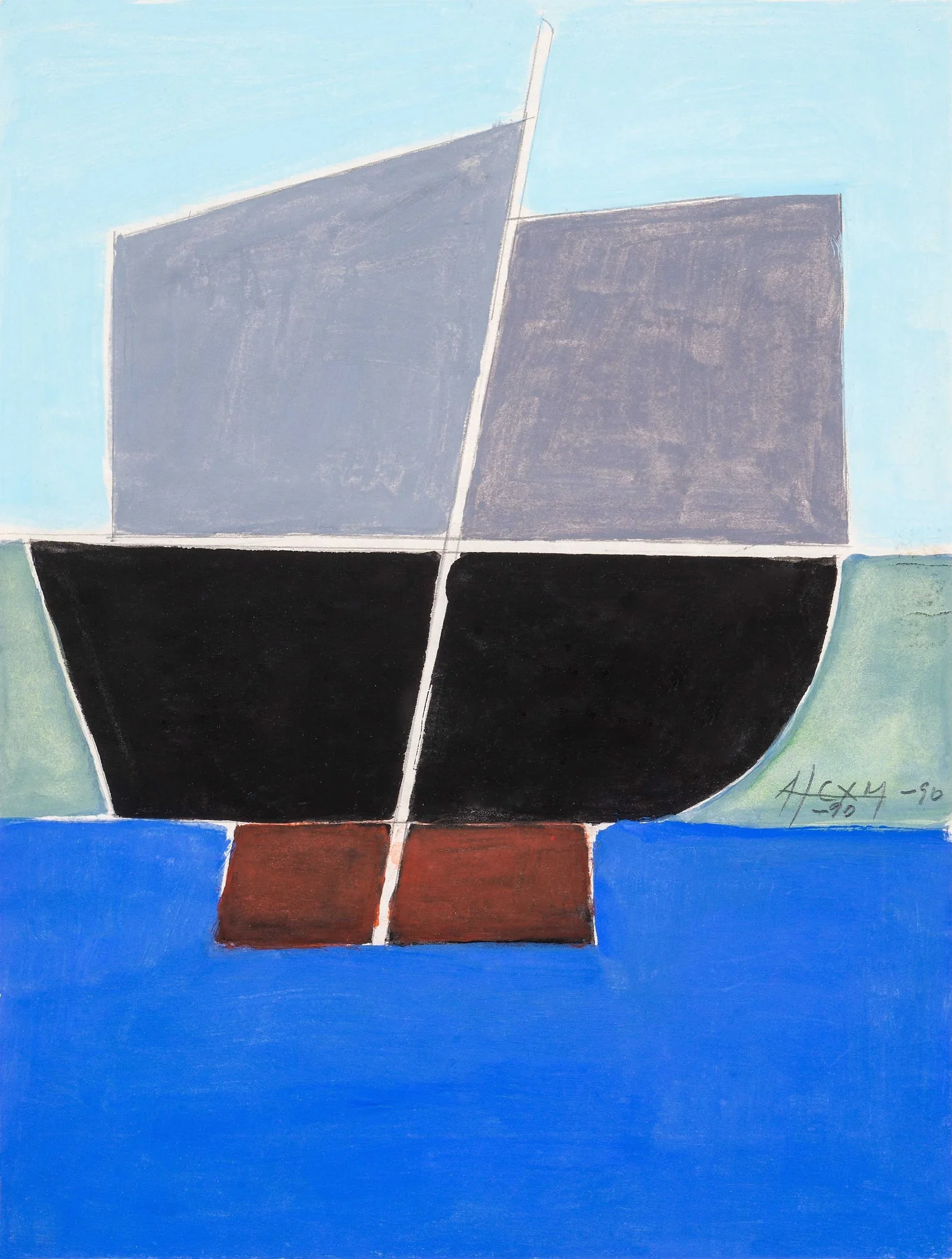 Καράβι ΙΙ, by Alex Mylona, 1990