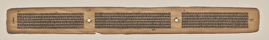 Text, folio 174 (verso), from a Manuscript of the Perfection of Wisdom in Eight Thousand Lines (Ashtasahasrika Prajnaparamita-sutra), by Unknown, unspecified, 14