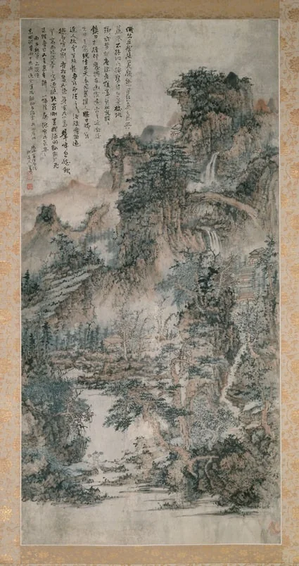 Landscape with waterfalls and trees, by Kuncan, ivory, 1636