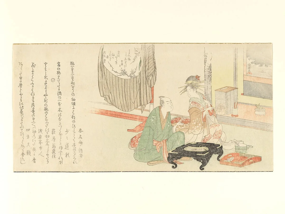 遊女と詩人|Courtesan with Client before a Tokonoma Alcove, by Kubo Shunman, ink, 1798