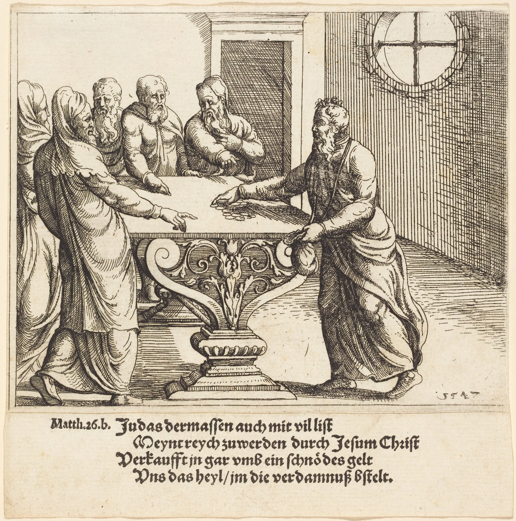 The Payment of Judas, by Augustin Hirschvogel, ink, 1547