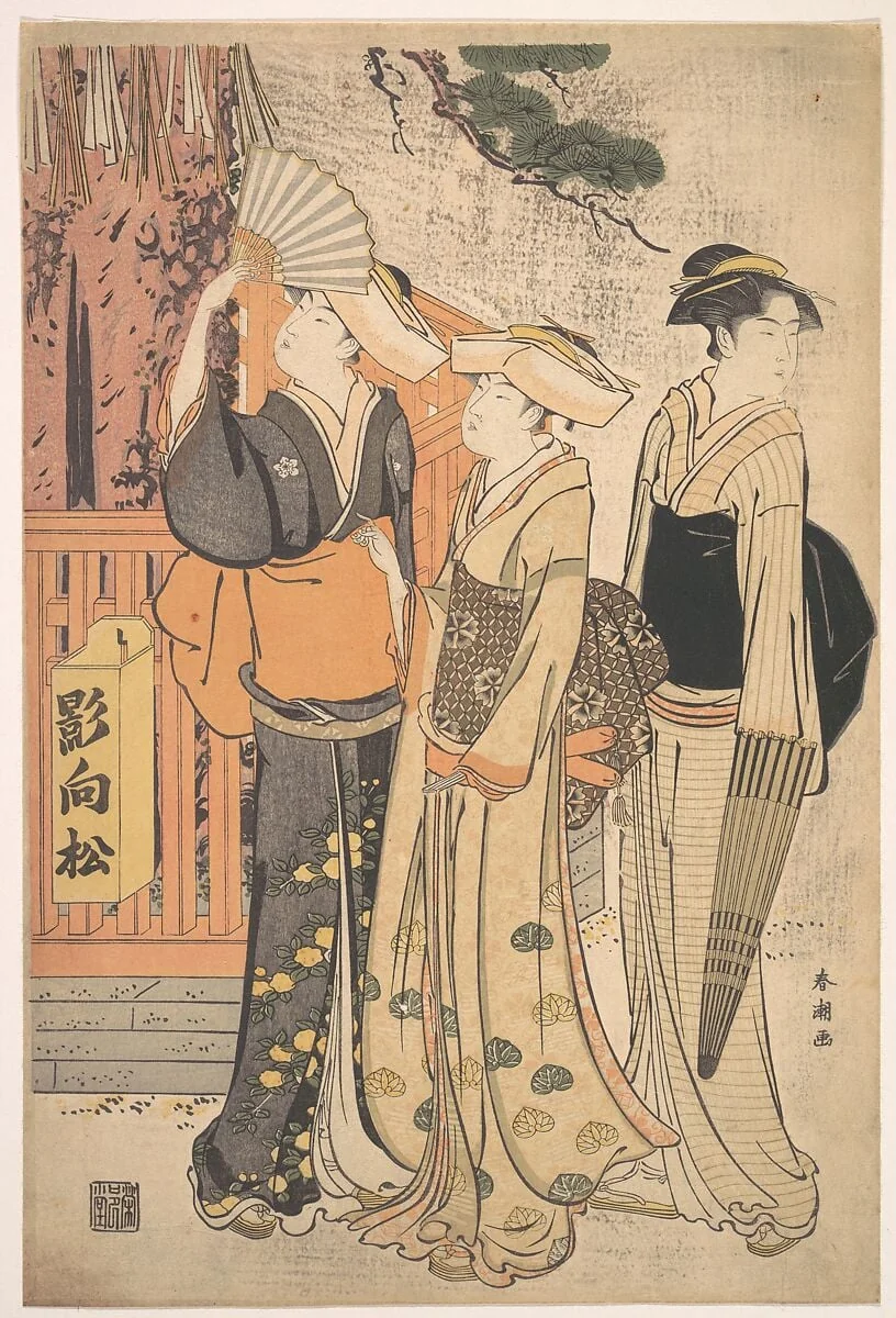 Untitled, by Katsukawa Shunchō, ink, 1790