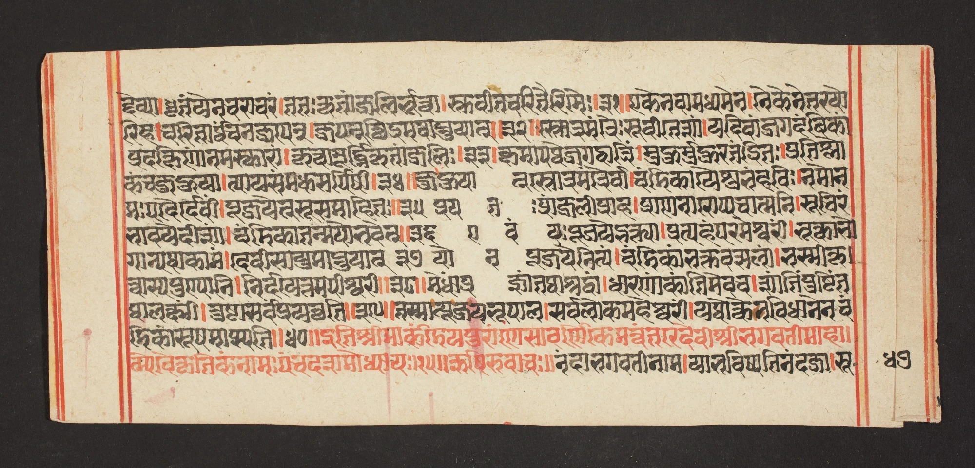 Legend of Durga