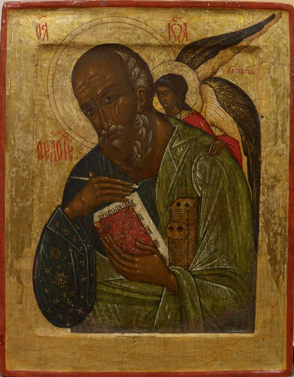 Johannes Evankelista, venäläinen ikoni