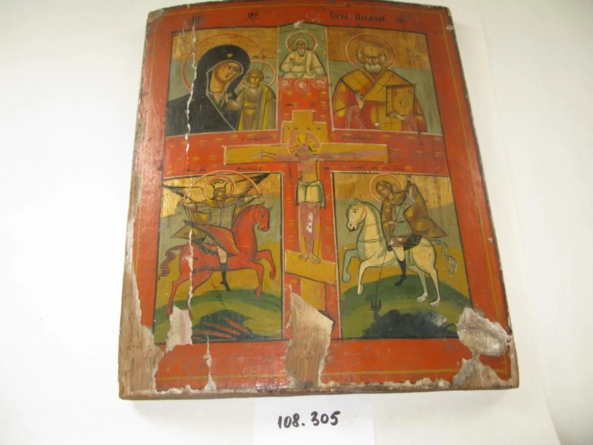 Icoană pe lemn ”Răstignirea”, by Unknown, 1850