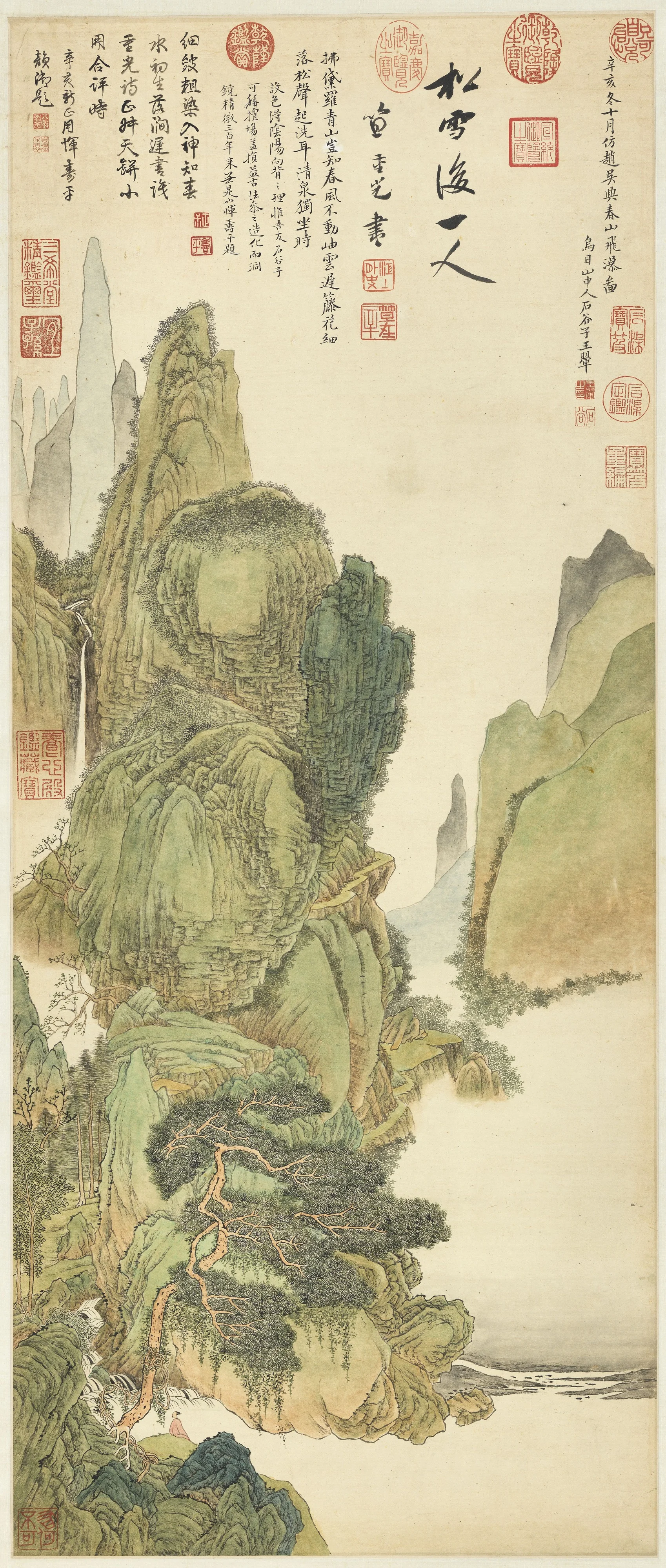 Cascading Water in the Spring Mountains after Zhao Mengfu, by Wang Hui, unspecified, 1671