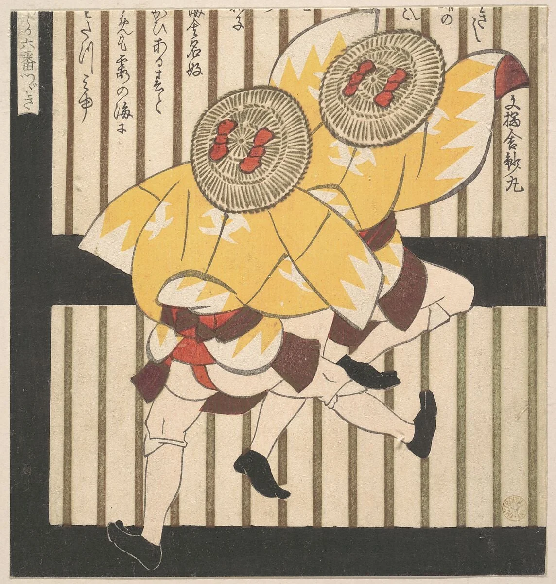 Untitled, by Yashima Gakutei, ink, 1840