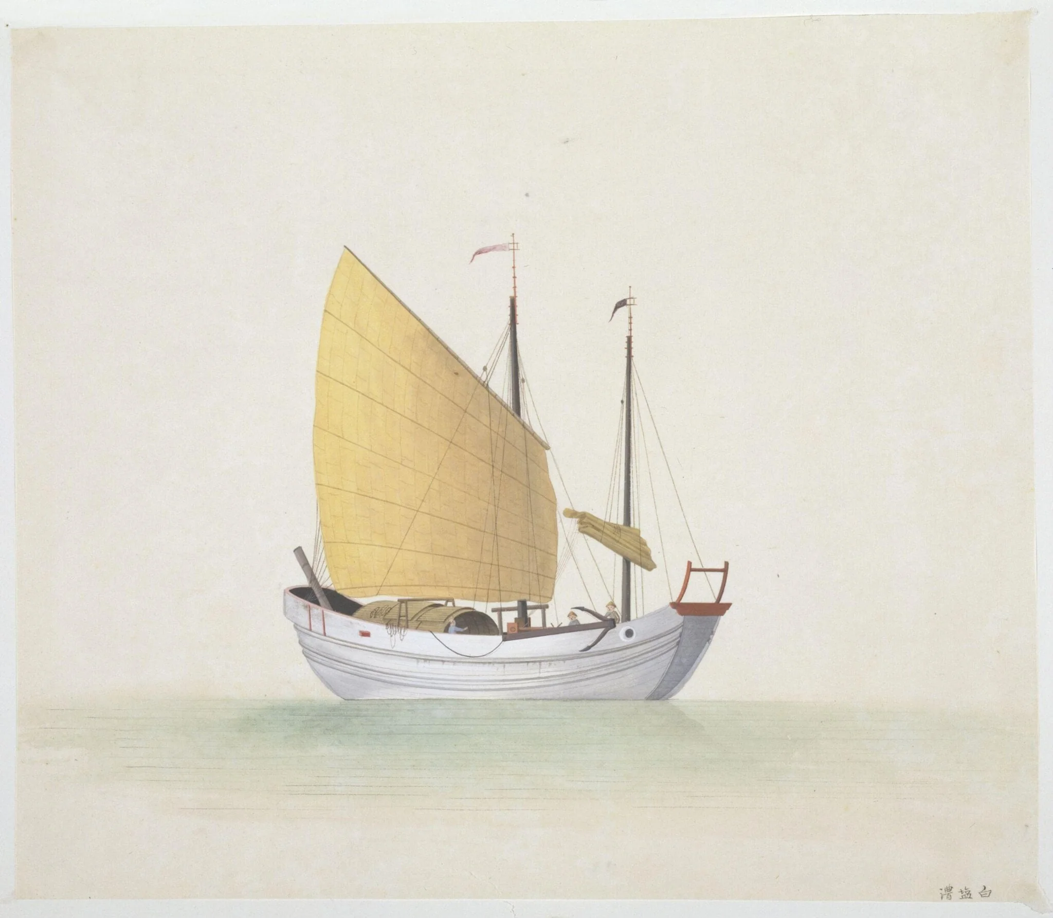 White Salt Boat, by Unknown, paint, 1810