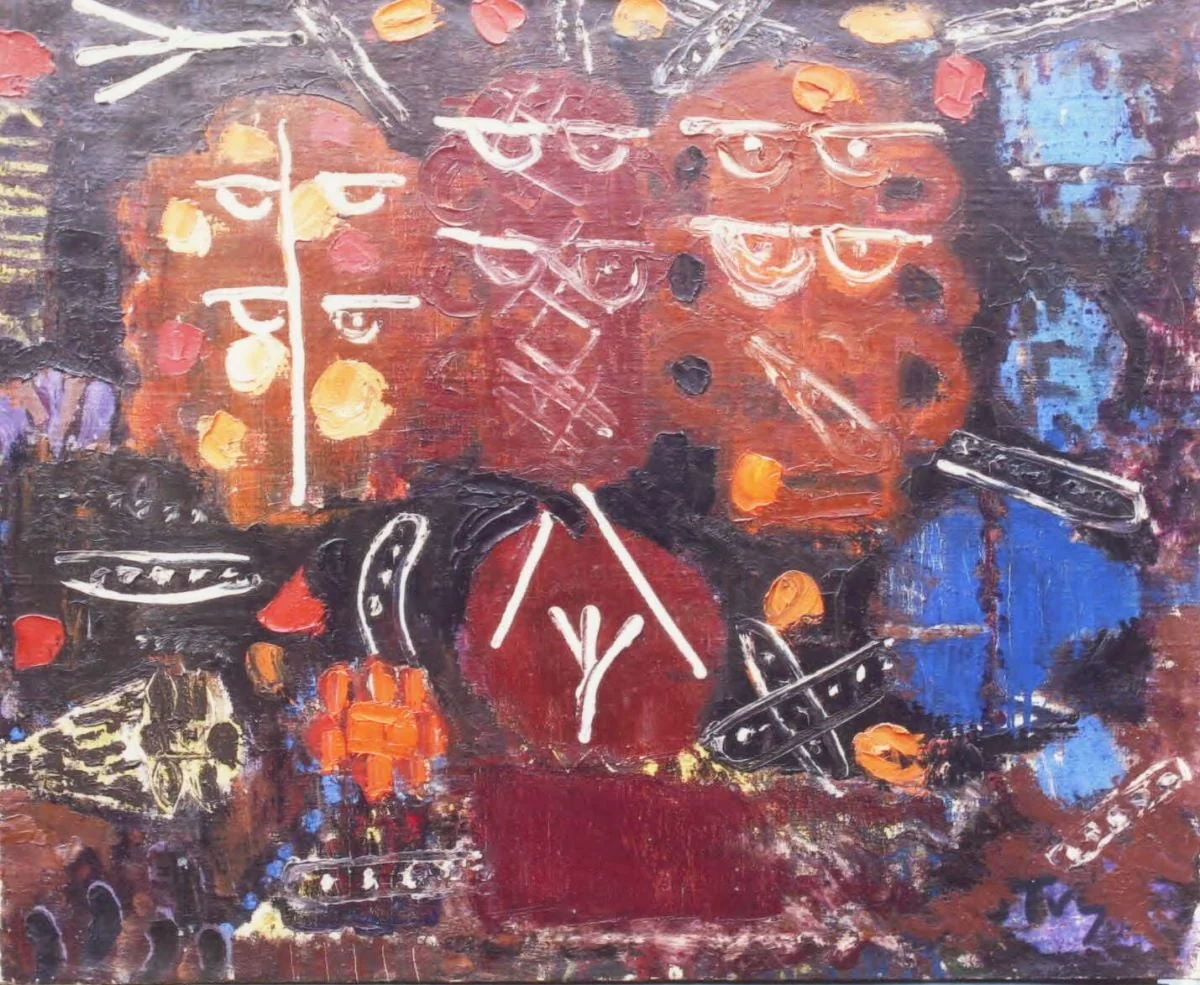 Priveghi, by Ion Țuculescu, unspecified