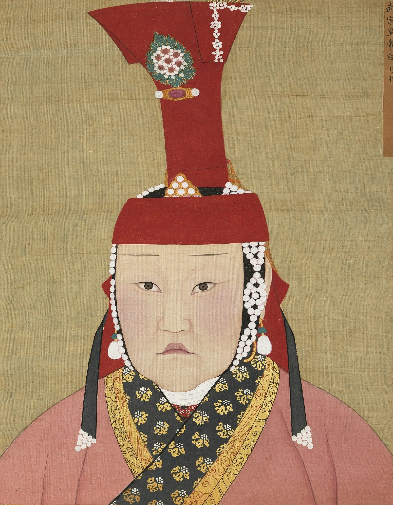 元代后半身像册-武宗皇帝后 珍格, by Unknown, unspecified, 1850