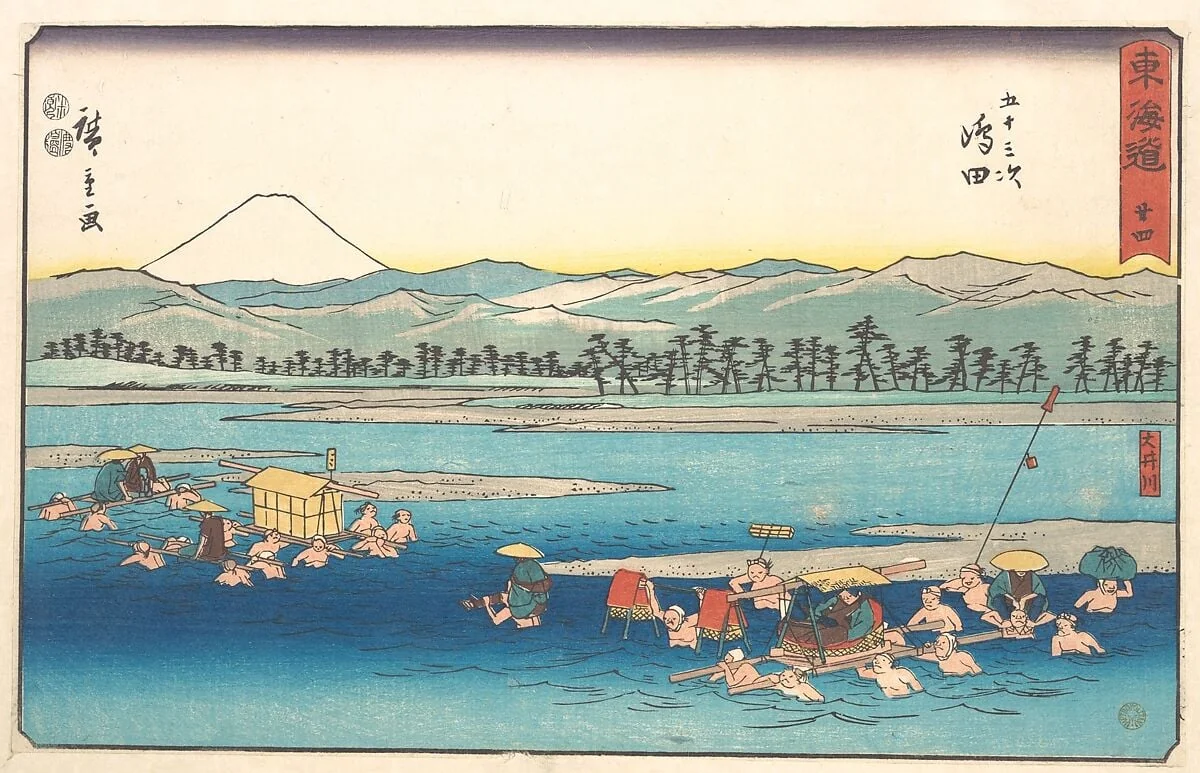 東海道五十三次　島田　大井川|Shimada, by Utagawa Hiroshige, ink, 1840