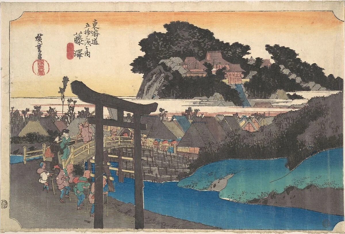 東海道五十三次之内　藤澤　遊行寺|Fujiwara; Yugyoji, by Utagawa Hiroshige, ink, 1834