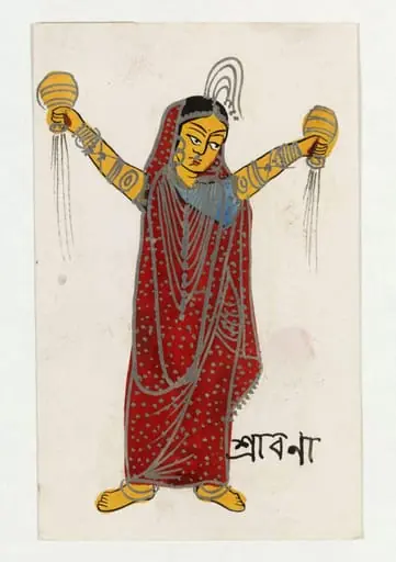 Sravan