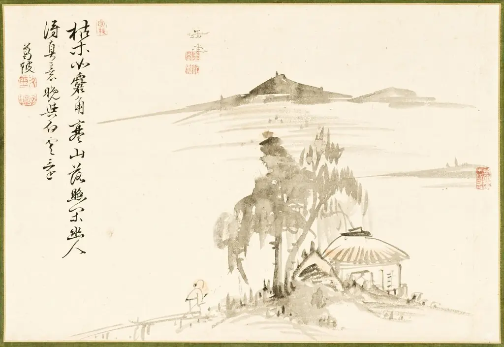 Landscape