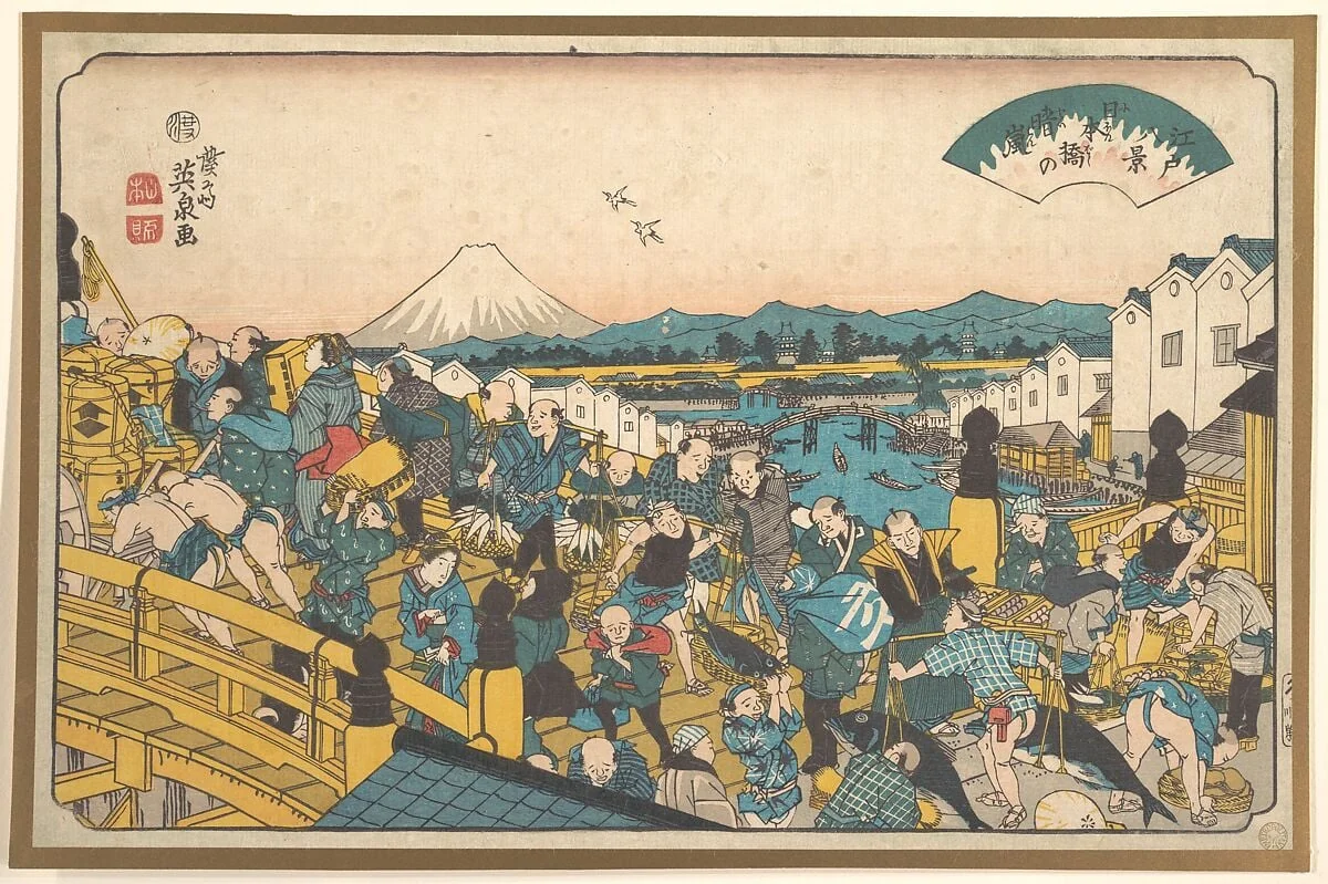 Untitled, by Keisai Eisen, ink, 1850