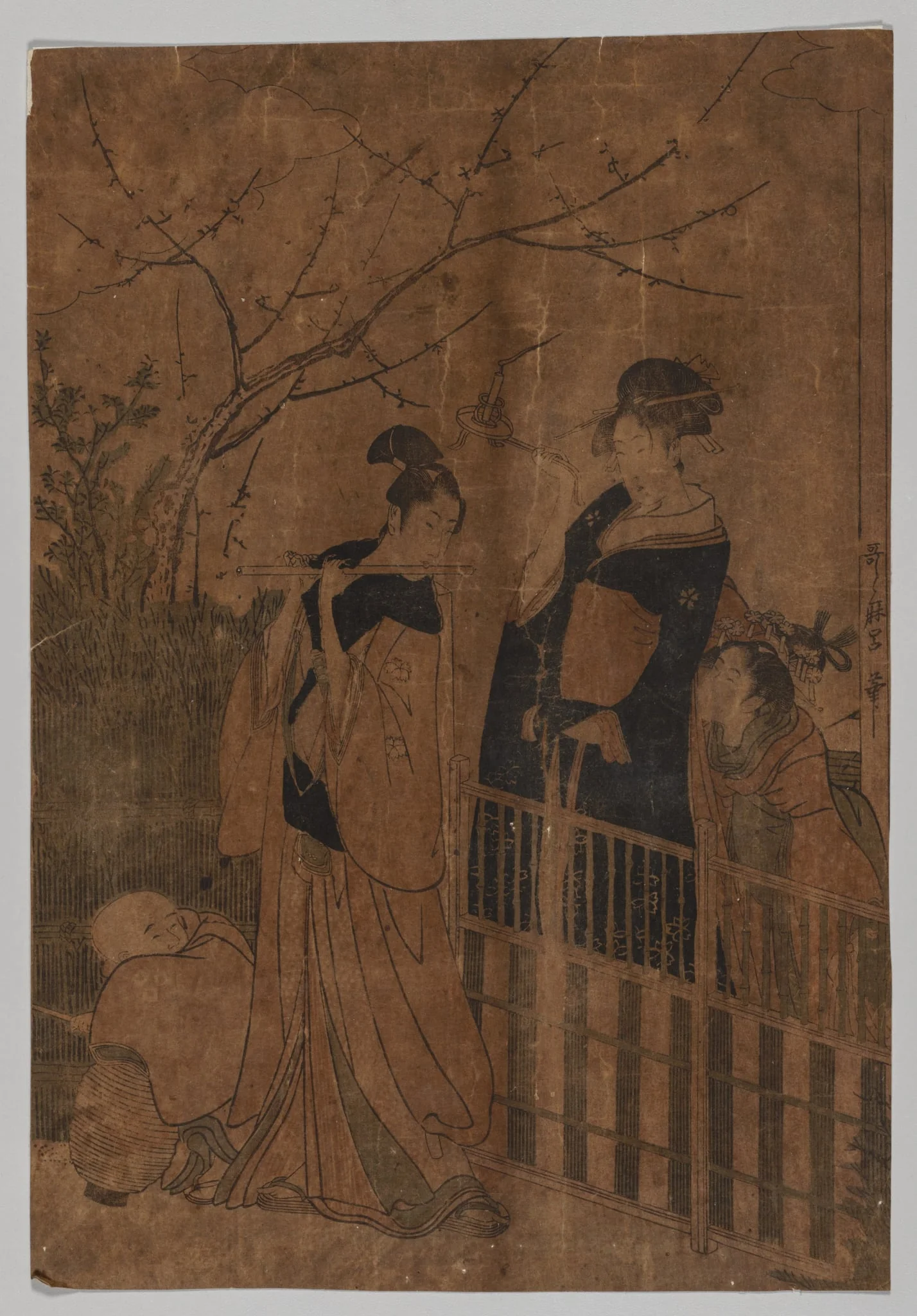 Serenade