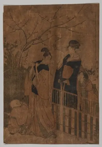 Serenade