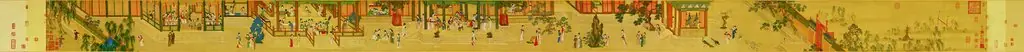 Spring Morning in the Han Palace