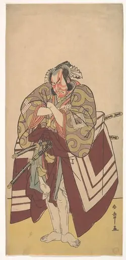 五代目市川団十郎|Kabuki Actor Ichikawa Danjūrō V in a Shibaraku (Stop Right There!) Role