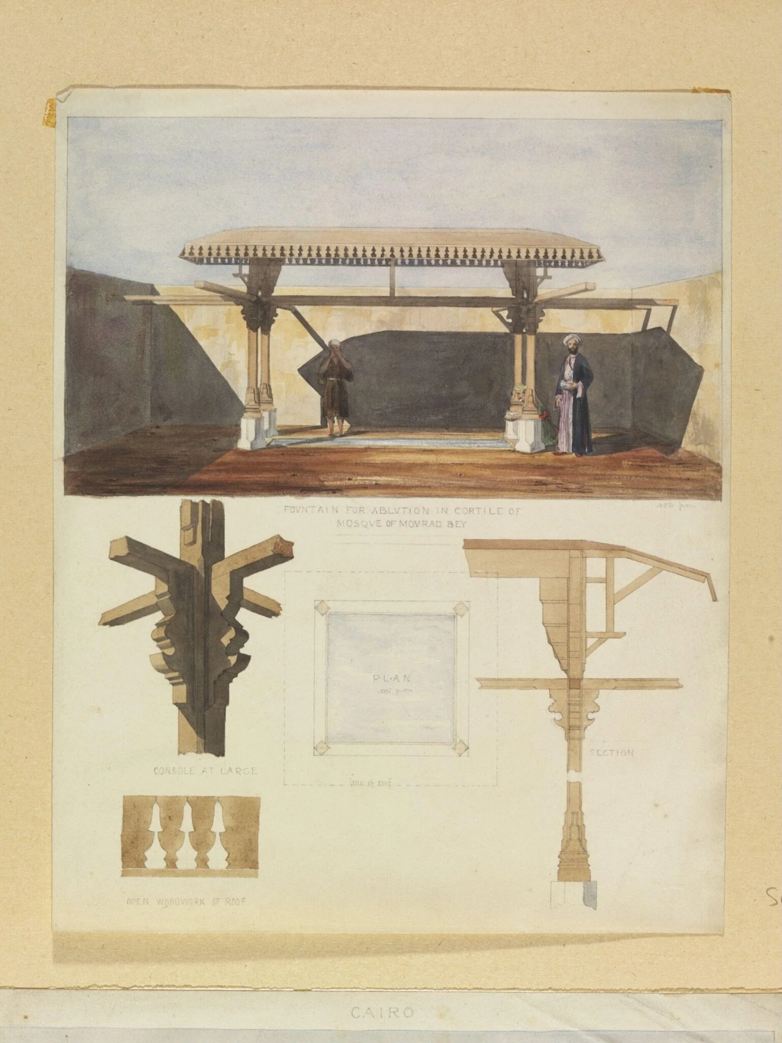 Fountain for Ablution in Cortile of Mosque of Mourad Bey