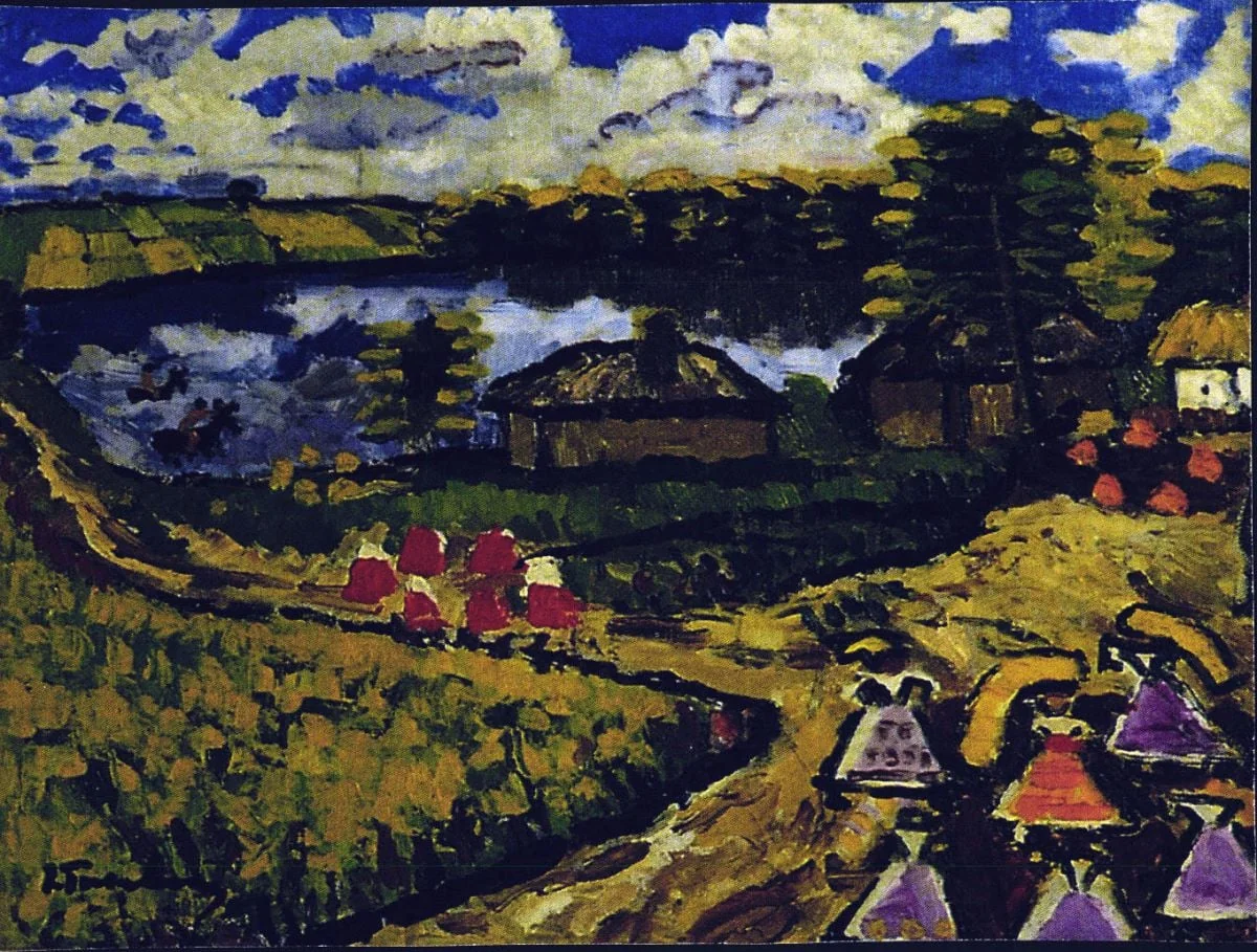 Lacul Brănești, by Ion Țuculescu, unspecified