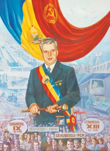 Tablou, ulei pe pânză, ”Ctitorul României Socialiste”, nesemnat, atribuit lui V.Tănase. Tabloul îl prezintă pe Nicolae Ceaușescu în prim plan purtând toate însemnele funcției: eșarfa tricoloră, sceptrul prezidențial, două însemne de ”Erou al Republicii Socialiste România”. În partea de sus a tabloului este redat steagul RSR unit cu steagul PCR. În partea de jos, poporul, oamenii muncii purtând pancarte cu ”Ceaușescu Pace”, ”Ceaușescu PCR”, ”Congresul IX al PCR” (alegerea lui Nicolae Ceaușescu în fruntea partidului), ”Congresul XII al PCR” (realegerea în fruntea partidului). Pe fundal sunt redate realizările socialismului: Canalul Dunăre Marea Neagră, Barajul Vidraru, metroul etc. Tablou comandat de Ministerul Apărării Nașionale (1985).