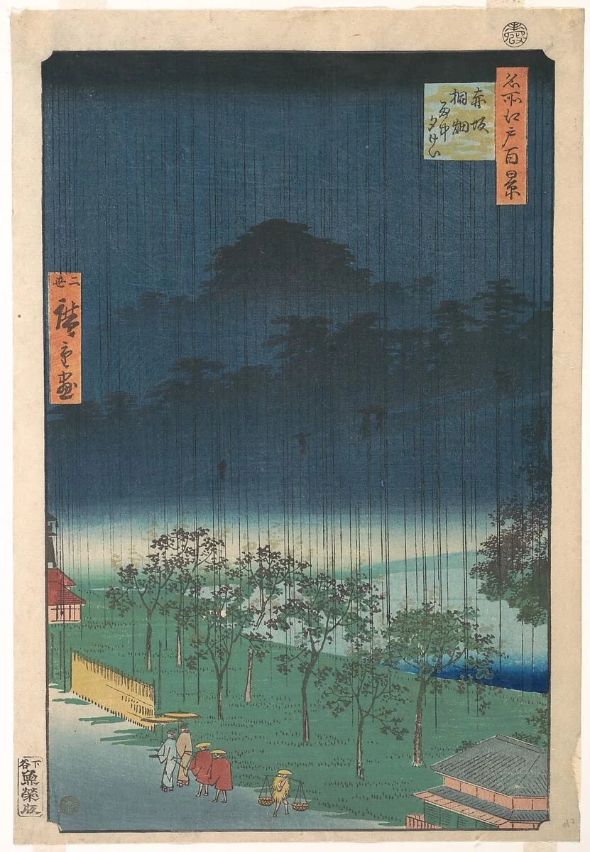 Untitled, by Utagawa Hiroshige II, ink, 1859