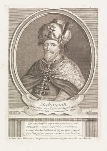 Turkish sultans, sultanas and other historical figures