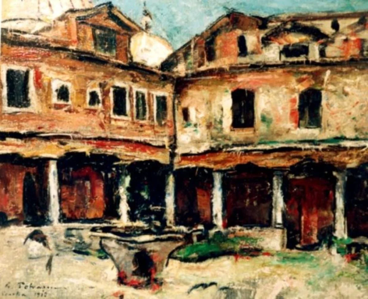 Veneția