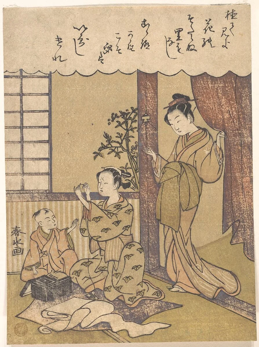 Untitled, by Yanagawa Shunsui, ink, 1780