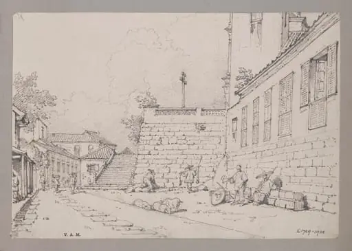 Steps and part of the Church of S. Lorenzo, Macao