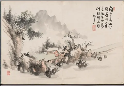 Painting Six from Album of Paintings by Haizan