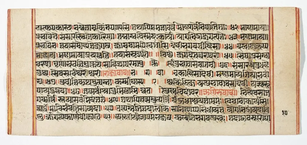 Legend of Durga