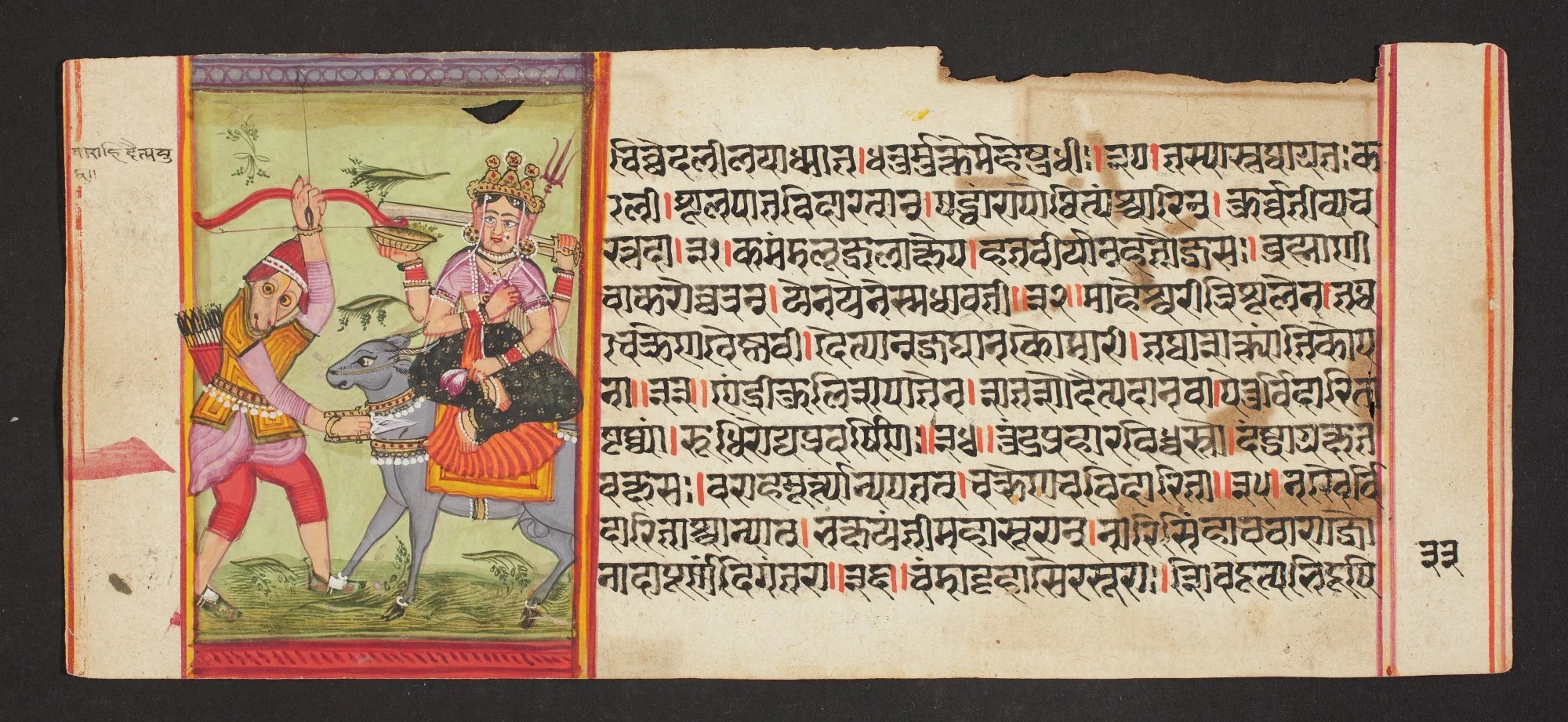 Legend of Durga, by Unknown, unspecified