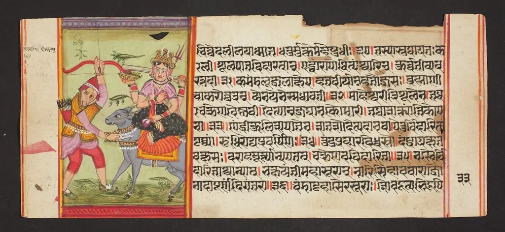 Legend of Durga