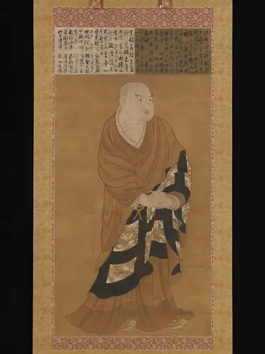 慈恩大師像|Portrait of Jion Daishi (Guiji)