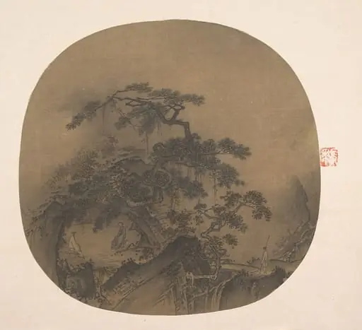 南宋  佚名  洞天論道圖   團扇|Conversation in a cave