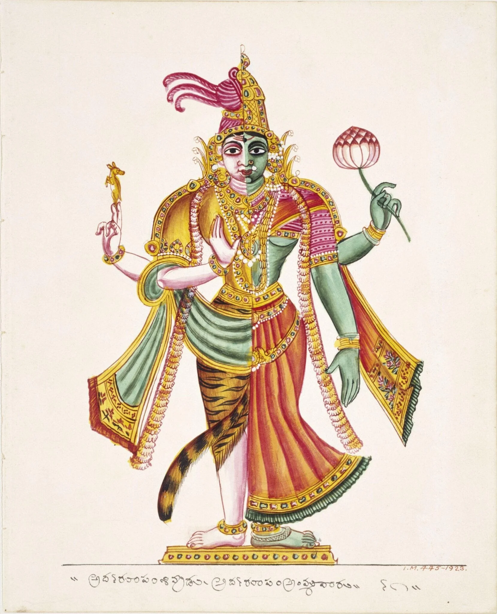 Ardhanari, by Unknown, paint, 1825