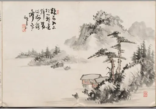 Painting One from Album of Paintings by Haizan
