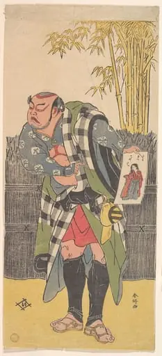 勝川春好画    七代目片岡仁左衛門　五代目市川團十郎|Kabuki Actor Kataoka Nizaemon VII