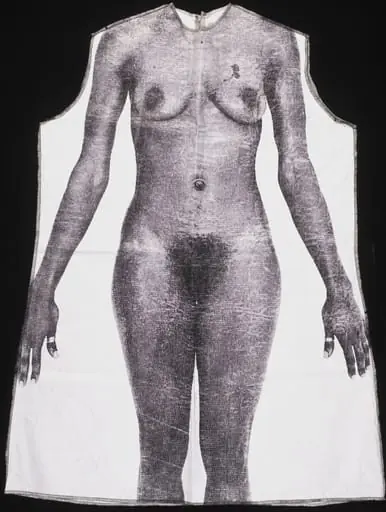 Untitled (gown made for <i>Masquerade</i>)