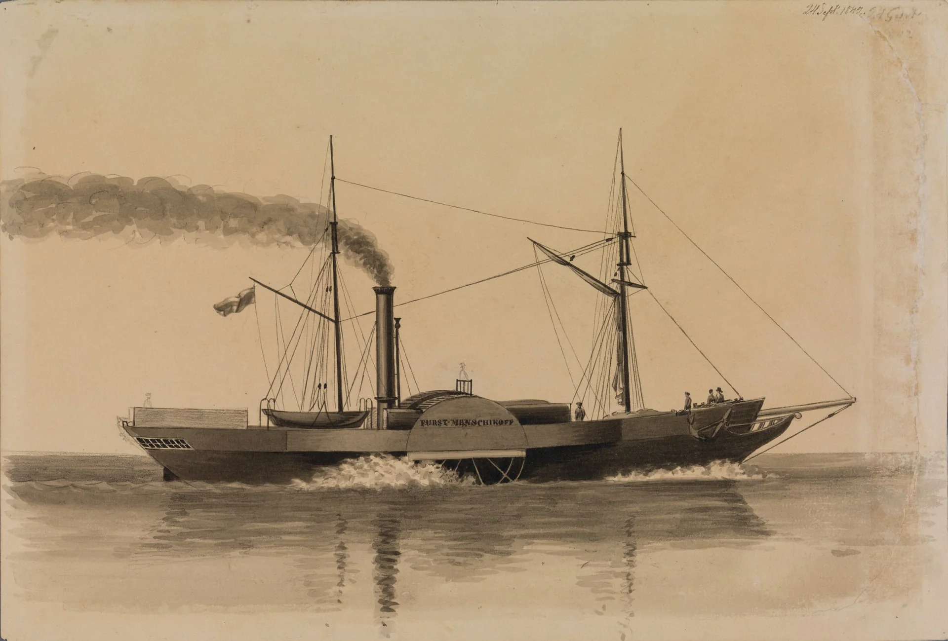 Siipirataslaiva Furst Menschikoff